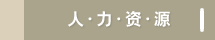 Դ